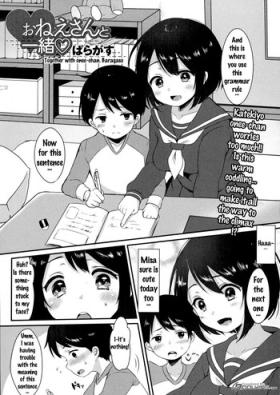 Tight Pussy Fucked [Paragasu] Onee-san to Issho | Together with Onee-chan (COMIC JSCK Vol. 6) [English] {doujins.com} Throat
