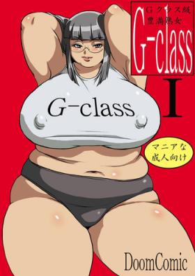 Rubdown [DoomComic (Shingo Ginben)] G-class Kaa-san | G-class I Chapter 1 and 2 (G-class I) [English] [Laruffii] Voyeur