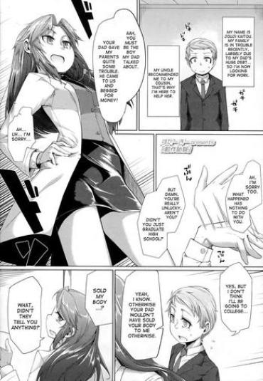 [Sturkey] Dousa Haji Ken | Shy Behavior Experiment (Girls ForM Vol. 07) [English] [desudesu]