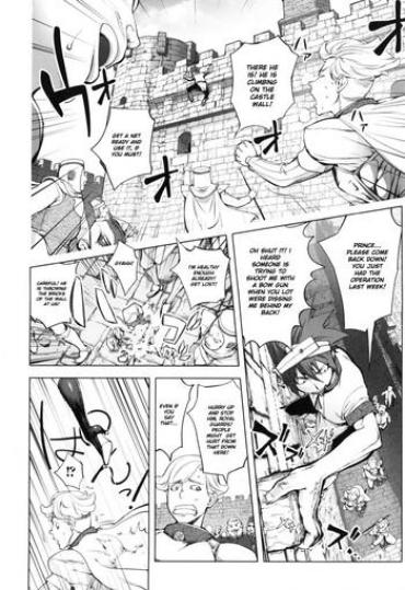 [Kon-Kit] ~Yuusha Sanbiki No Bouken Dairokushou~ Snake Girls 2 | The Adventures Of The Three Heroes: Chapter 6 – Snake Girl Part 2 (Yurushite Anata…) [English]