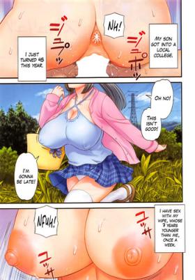 Perfect Tits [Kawamori Misaki] Megumi-san wa Musuko no Kanojo Ch.1-10 [English] [Mikakunin] Hentai