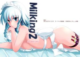 Dad Milking 2 - Touhou project Chicks