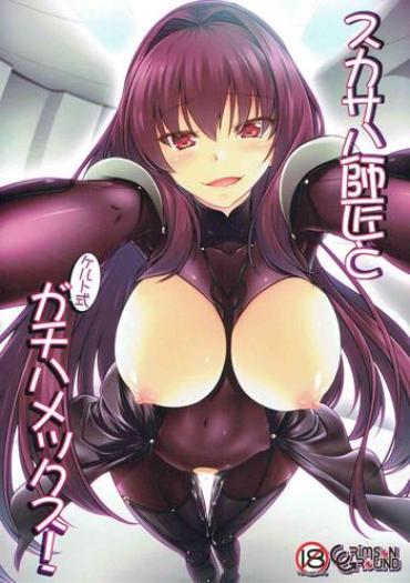 Latina Scathach Shishou To Celt Shiki Gachihamex! – Fate Grand Order Pornstars