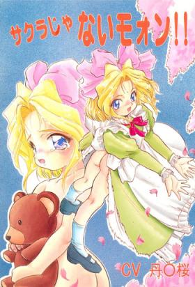 Tranny Sakura ja Nai Moon!! Character Voice Tange Sakura - Cardcaptor sakura Sakura taisen Smoking