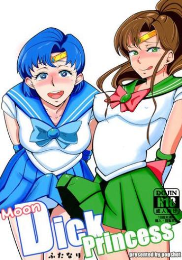 Tugjob Moon Dick Princess – Sailor Moon Polish