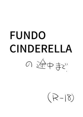 Onlyfans Fundo Cinderella no Tochuu made - The idolmaster Gostosa