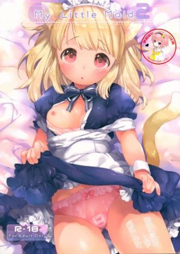 (C90) [ANCHOR (Mutou Mato)] My Little Maid 2 [Chinese] [萝莉援助汉化组]