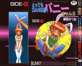 Buttplug [Ayasaka Mitsune] Tottemo DANGER Bunny-chan!! SIDE-B Mamadas