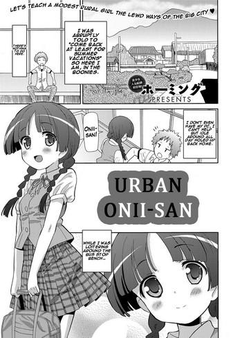 Mother fuck Urban Onii-san Slim