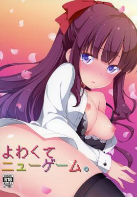 Tats Yowakute New Game. - New game Real Amateur Porn