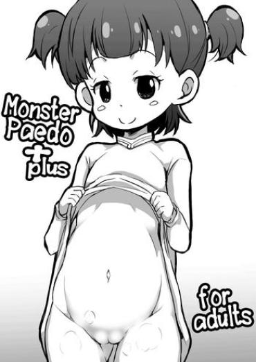(Puniket 33) [GOD Ryokutya (Bu-chan)] Monster Paedo + [English] =LWB=