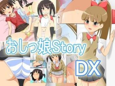 Teen Oshikko Story DX