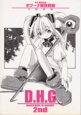 Gay Spank D.H.G 2nd - One kagayaku kisetsu e Pastel chime Evolution Virgin
