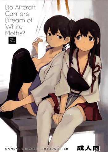 Gay Youngmen Kuubo Wa Shirohitori No Yume O Miruka - Jou | Do Aircraft Carriers Dream Of White Moths? Vol. One - Kantai Collection Defloration