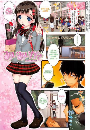 Stepson XS! Ch.1-7  Tamil