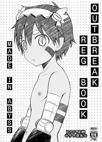 Banheiro Toppatsu Regu Hon | Outbreak Reg Book - Made In Abyss