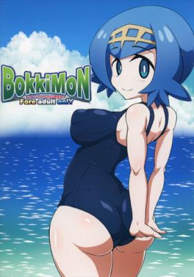 19yo (C92) [Forever and ever (Eisen)] BOKKIMON -Suiren-chan wa H ni Kyoumi Shinshin- (Pokémon Sun and Moon) - Pokemon Jerk Off