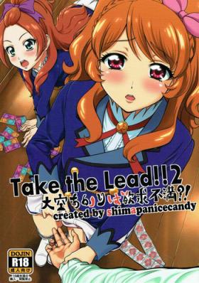 Teenxxx Take the Lead!! 2 - Oozora Akari wa Yokkyuu Fuman?! - Aikatsu Busty
