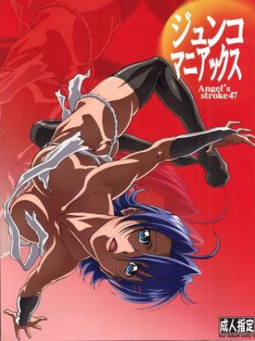 (C79) [AXZ (Shinobu Akira)] Angel's Stroke 47 Junko Maniacs (Ichiban Ushiro No Daimaou)