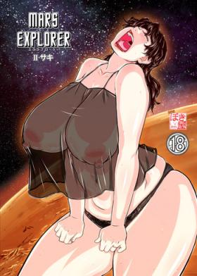 Amador MARS EXPLORER II Saki Pussy Licking