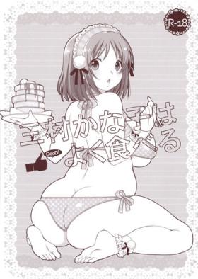 Hotporn Mimura Kanako wa Yoku Taberu | Mimura Kanako Eats A Lot - The idolmaster Art