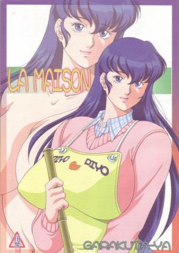 (C76) [Garakuta-ya (Neko Gohan)] LA MAISON (Maison Ikkoku) [English] [Fated Circle]