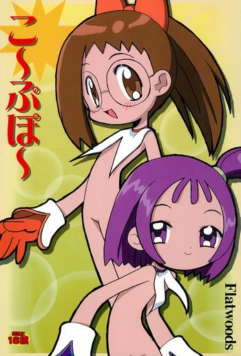 White Girl Koupupou - Ojamajo Doremi Cum On Ass