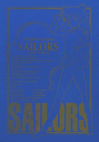 Lick Sailors_blue_version - Sailor Moon Bokep