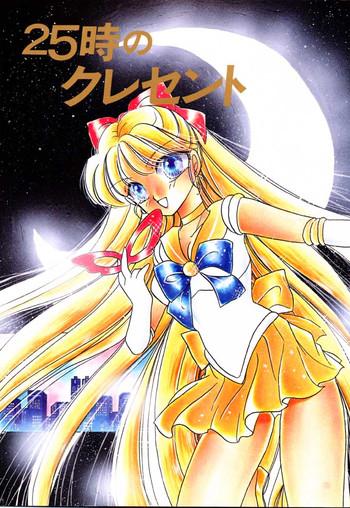 Black Girl 25 Ji no Crescent - Sailor moon Big Ass