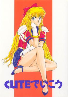 Female Domination CUTE de Ikou - Sailor moon Fuck Porn
