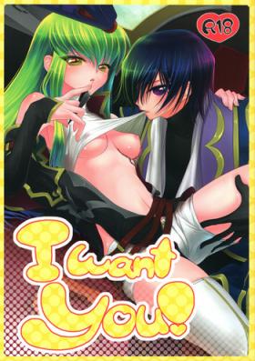 Play I want you! - Code geass Milfporn