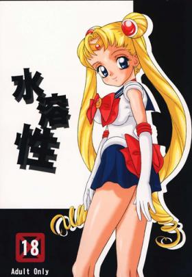 Slut Suiyousei - Sailor moon Strapon