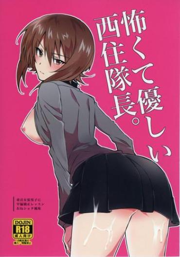 Free Blow Job Kowakute Yasashii Nishizumi Taichou. – Girls Und Panzer Hardcore Porn
