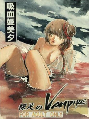 Muscle Hadashi No Vampire – Vampire Princess Miyu