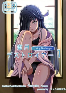 Real Orgasms Mitsugetsu Destroyer 1 - Kantai collection Horny Sluts