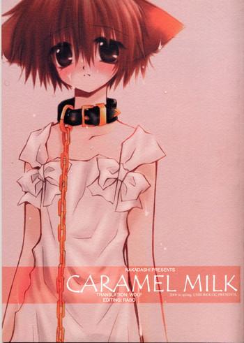 Cum Inside Caramel Milk Pervert