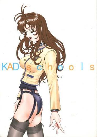 (C51) [K.A.D (Rocket Okaboshi)] KAD Schools (Various)