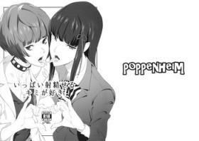 Perfect Girl Porn Ippai Daseru Kimi ga Suki - Persona 5 Dykes