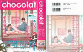 Consolo COMIC chocolat Vol.6 Sloppy Blowjob