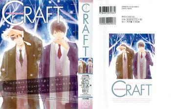 Abg CRAFT Vol.63