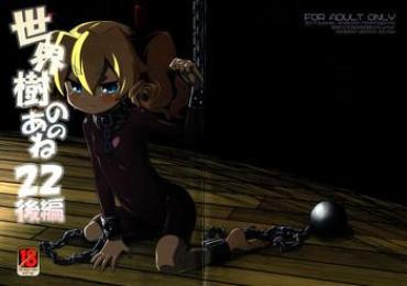 Blondes Sekaiju No Anone 22 Kouhen – Etrian Odyssey Sem Camisinha