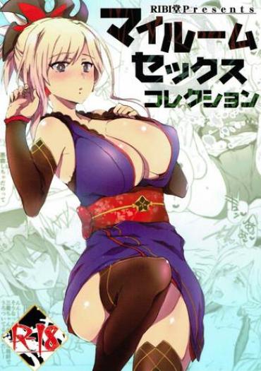 Cameltoe My Room Sex Collection – Fate Grand Order Game