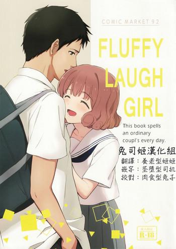 Harcore FLUFFY LAUGH GIRL Colombia
