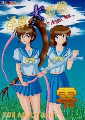 Class Room 謎の赤猫団 0 淫獣大聖戦 零 Twin Angel War (Injuu Seisen Twin Angels - Twin angels Jerk Off