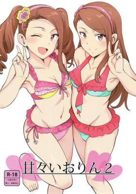 Fat Pussy Ama-Ama Iorin 2 - The idolmaster Red