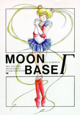 Nalgona Moon Base Gamma - Sailor moon Cojiendo