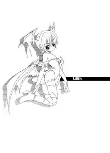 [DiGiEL (Yoshinaga Eikichi)] Lilith (Darkstalkers) [Digital]