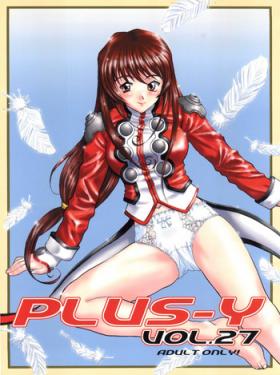 Riding PLUS-Y Vol. 27 - Sakura taisen Chobits Cosmic baton girl comet-san Angelic layer Nudity