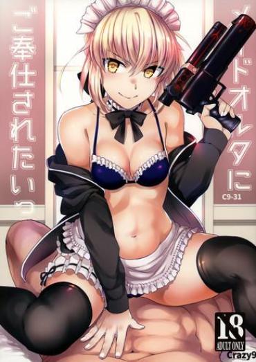 (COMIC1☆12) [Crazy9 (Ichitaka)] C9-31 Maid Alter Ni Gohoushi Saretai (Fate/Grand Order)