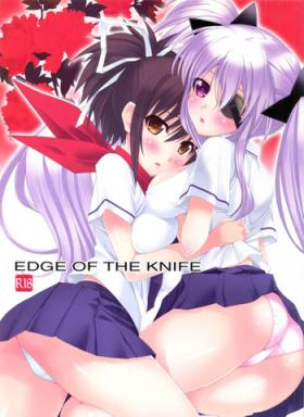 Boy Edge Of The Knife - Senran kagura Fun